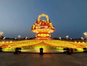 增花添彩迎國慶 | 這些城市的立體花壇太驚艷！